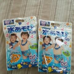 ムーニー水遊びパンツ男の子用　big３枚×２セットのサムネイル