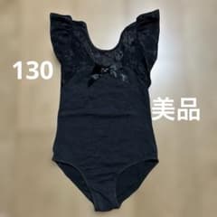 バレエレオタード　130のサムネイル