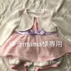 ワンピース 90cmのサムネイル