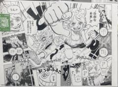 ONEPIECE BASE SHOP ALL PAGES ボニー　ルフィ　3枚 ONE PIECE ALL PAGES ニカ ボニー ワンピース ベースショップ - メルカリ