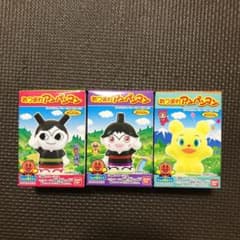 あつまれアンパンマンのサムネイル