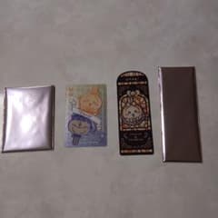 まじかるちいかわ うさぎ トレーディングカード&ブックマーカーのサムネイル
