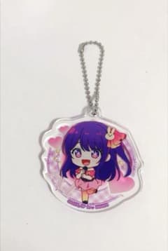 【推しの子】　星野アイ アクキーのサムネイル