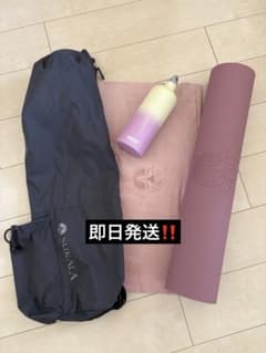 SUKALA ピンク ヨガマット 収納バッグ付き ボトル付き - メルカリ