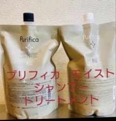 プリフィカ シャンプー モイスト トリートメント - メルカリ