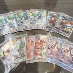 ポケモンカード　白熱のアルカナ　chr セットのサムネイル