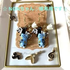 ☆黒猫が可愛いミュージック猫ちゃんピアス☆ ☆黒猫が可愛いミュージック猫ちゃんピアス☆ - メルカリ