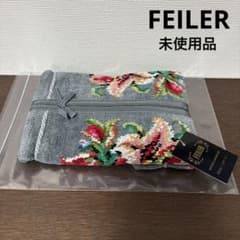 ま*ん様 FEILER フェイラー ティッシュボックスカバー 花柄 未使用タグ