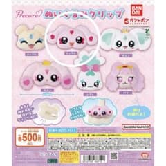 べ*フ様 【プリキュア】ミップル ぬいぐるみクリップのサムネイル