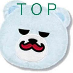 BIGBANG  ＴＯＰ♡ルームマット♡のサムネイル
