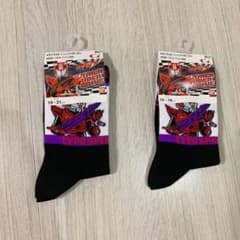 yukarino姫様 ＊ 専用のサムネイル