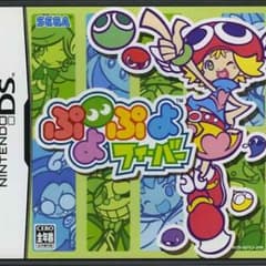 ぷよぷよフィーバーのサムネイル