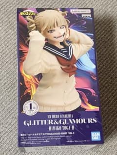 僕のヒーローアカデミア GLITTER&GLAMOURS トガヒミコのサムネイル