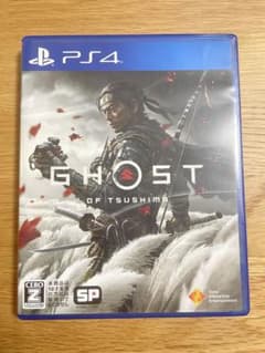 PS4 Ghost of Tsushimaのサムネイル