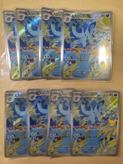 ポケモンカード ニドリーナ AR 8枚セットのサムネイル