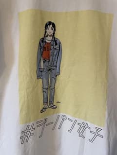 値下げ！EDWIN 江口寿史氏　Tシャツ Mサイズ ジーパン女子のサムネイル