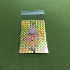 프*!님 세일러문 홀로그램 카드 달의 힘