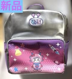 m84862239558_1.jpg?1767670855