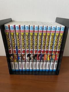 僕のヒーローアカデミア1〜13巻　ヒロアカのサムネイル