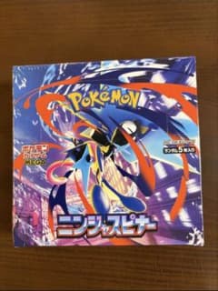 【BOX】 MEGA 拡張パック ニンジャスピナーのサムネイル