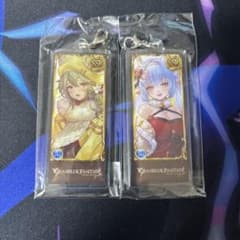グラブル 編成アクリルチャームのサムネイル
