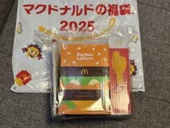 ⭐︎ マクドナルド　福袋　マック　マクド　beams ビームス　2025のサムネイル
