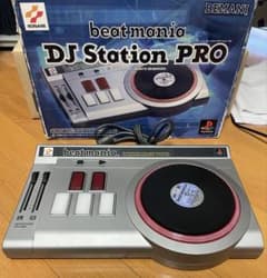 [Tested and Working] PS1 beatmania DJ Station PRO Dedicated Controller