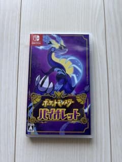 弱*ー様 Nintendo Switch ポケットモンスター バイオレットのサムネイル