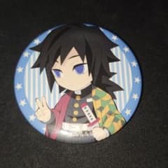 鬼滅の刃　韓国　ufotablecafe 2周年記念　缶バッジ　冨岡義勇 鬼滅の刃 韓国 ufotablecafe 2周年記念 缶バッジ 冨岡義勇 - メルカリ