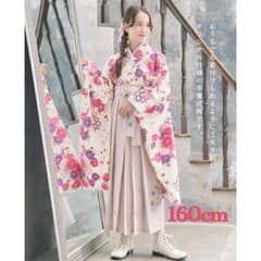 arisanaアリサナ 簡単袴着付け5点セット/小学校卒業式 160 ピンク arisanaアリサナ 簡単袴着付け5点セット/小学校卒業式 160 ピンク