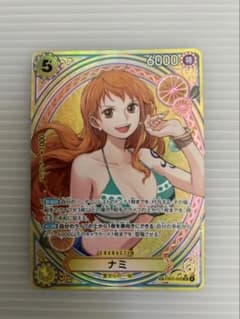 ナミ SP ヒロインズエディション　EB03-053 SRのサムネイル