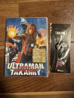 激闘バトル!ウルトラマンタカミー DVD 未開封品 高見沢俊彦 ALFEE