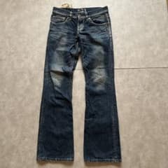 grunge edwin fade flare denim pants y2k - メルカリ
