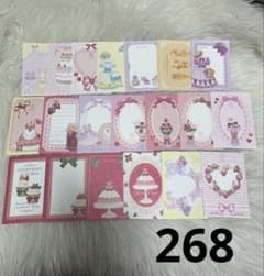 公*o様 [中古] hydrangeaメモ まとめ売り 268 - メルカリ