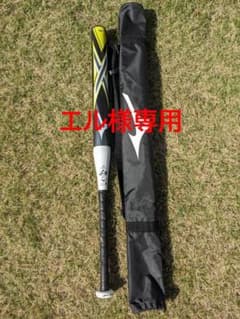 〚値下げ〛⁡MIZUNO（ミズノ） 2号ソフトボール用バット エックス Xのサムネイル