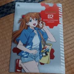 エヴァンゲリオンクリアファイルのサムネイル