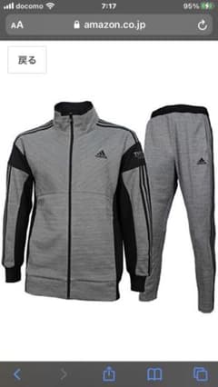 adidas アディダス ジャージ　上下　セットアップのサムネイル