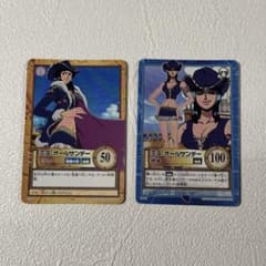 ワンピース ハイパーバトル 初期 旧裏 ミスオールサンデー 2枚セット