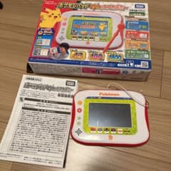 タカラトミー ポケットモンスター ポケモンパッド ピカッとアカデミーのサムネイル