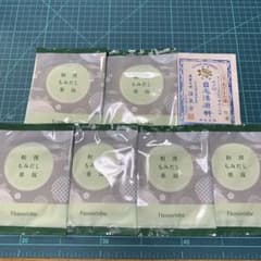 ナナローブ　和漢もみだし薬湯　６袋➕ありまの湯　１袋のサムネイル
