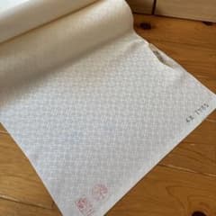 長襦袢 反物 正絹 紋匠 12m 国産糸使用のサムネイル