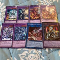 遊戯王 召喚獣パーツのサムネイル