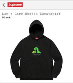 Don't Care Hooded Sweatshirt シュプリームのサムネイル