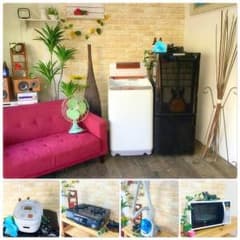 やす姫さま☆専用☆極み☆豪華セット☆☆洗濯機&冷蔵庫☆…&極☆おまけ☆のサムネイル
