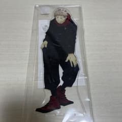 呪術廻戦 虎杖悠仁 アクリルMEGAフィギュア