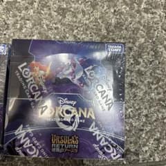 ロルカナ 逆襲のアースラ 未開封 Box シュリンク付3boxセット - メルカリ