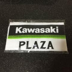 Kawasakiのタオルのサムネイル