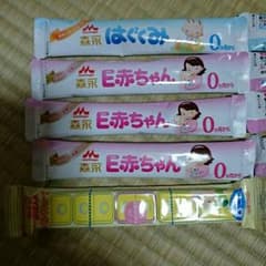 ミルク 21本のサムネイル