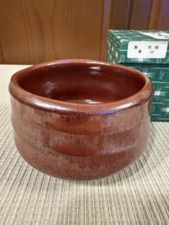 茶道具 栗東山 茶碗 抹茶碗のサムネイル