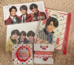 Mr.KING グッズ セット 全て新品未使用のサムネイル
